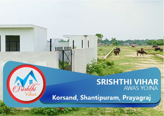 SHRISTI VIHAR AWAS YOJNA    (KORSAND)